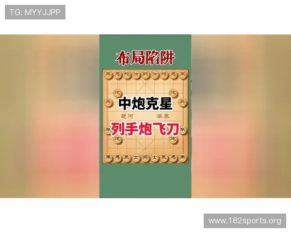 以赛后视角解析棋牌游戏公平性与算法透明机制在实战中的应用