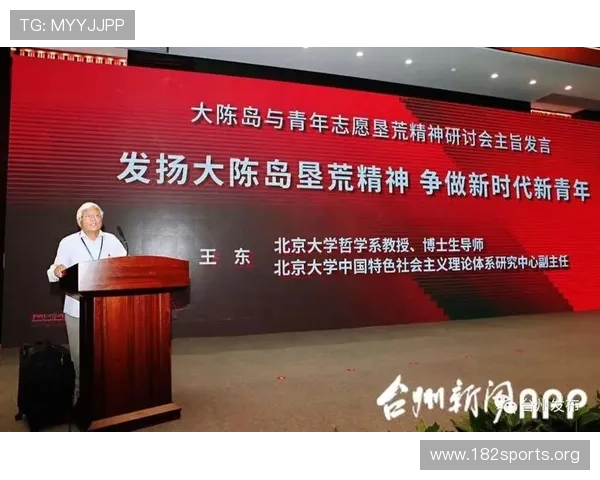 高额转会费下力挽狂澜他用行动诠释队魂精神展现真正核心担当