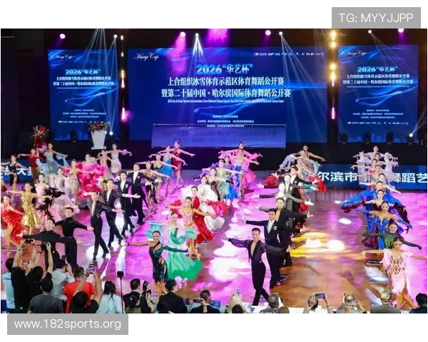 BCK体育开启全新赛事体验打造专业权威体育资讯交流平台助力行业发展